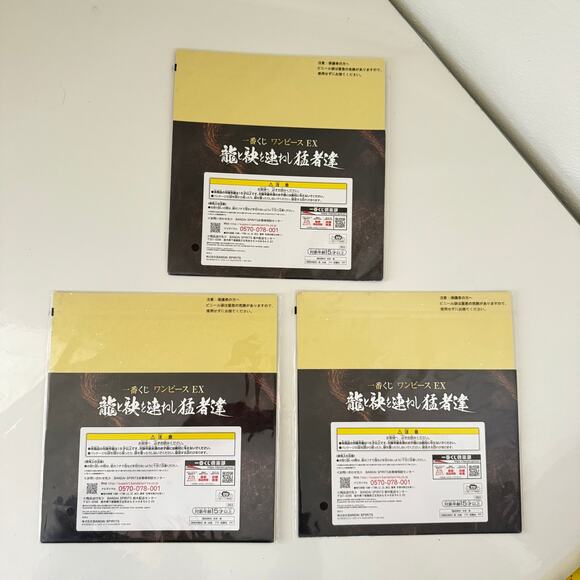 Three One Piece Ichiban Kuji Prize‎ Visual Art Sheet Clear File Poster - Picture 4 of 9